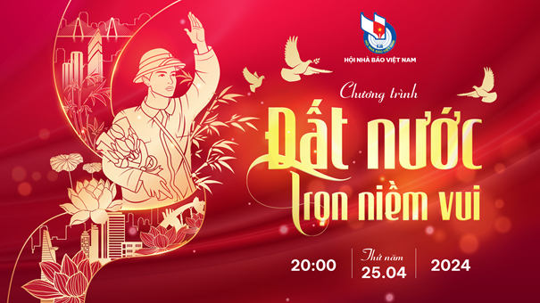 (ĐCSVN) - Chương trình ca nhạc “Đất nước trọn niềm vui” do Hội Nhà báo Việt Nam phối hợp với các đơn vị liên quan tổ chức nhằm kỷ niệm 49 năm Ngày giải phóng miền Nam, thống nhất đất nước (30/04/1975 – 30/04/2024). Chương trình diễn ra vào 20h00 ngày 25/4/2024 tại Nhà Hát Lớn Hà Nội và được truyền hình trực tiếp trên Kênh VTV2 – Đài Truyền hình Việt Nam.