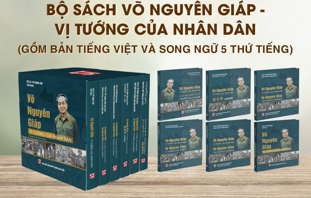 (ĐCSVN) - Bộ sách “Võ Nguyên Giáp - Vị tướng của nhân dân” là một ấn phẩm quý, một công trình vừa có giá trị khoa học, lịch sử, vừa hấp dẫn bạn đọc thông qua những tư liệu và hình ảnh quý, chân thực, khắc họa sinh động chân dung bình dị mà cao cả về Đại tướng, tái hiện, làm nổi bật những sự kiện tiêu biểu, những bước ngoặt quan trọng trong cuộc đời và sự nghiệp cách mạng của Đại tướng.