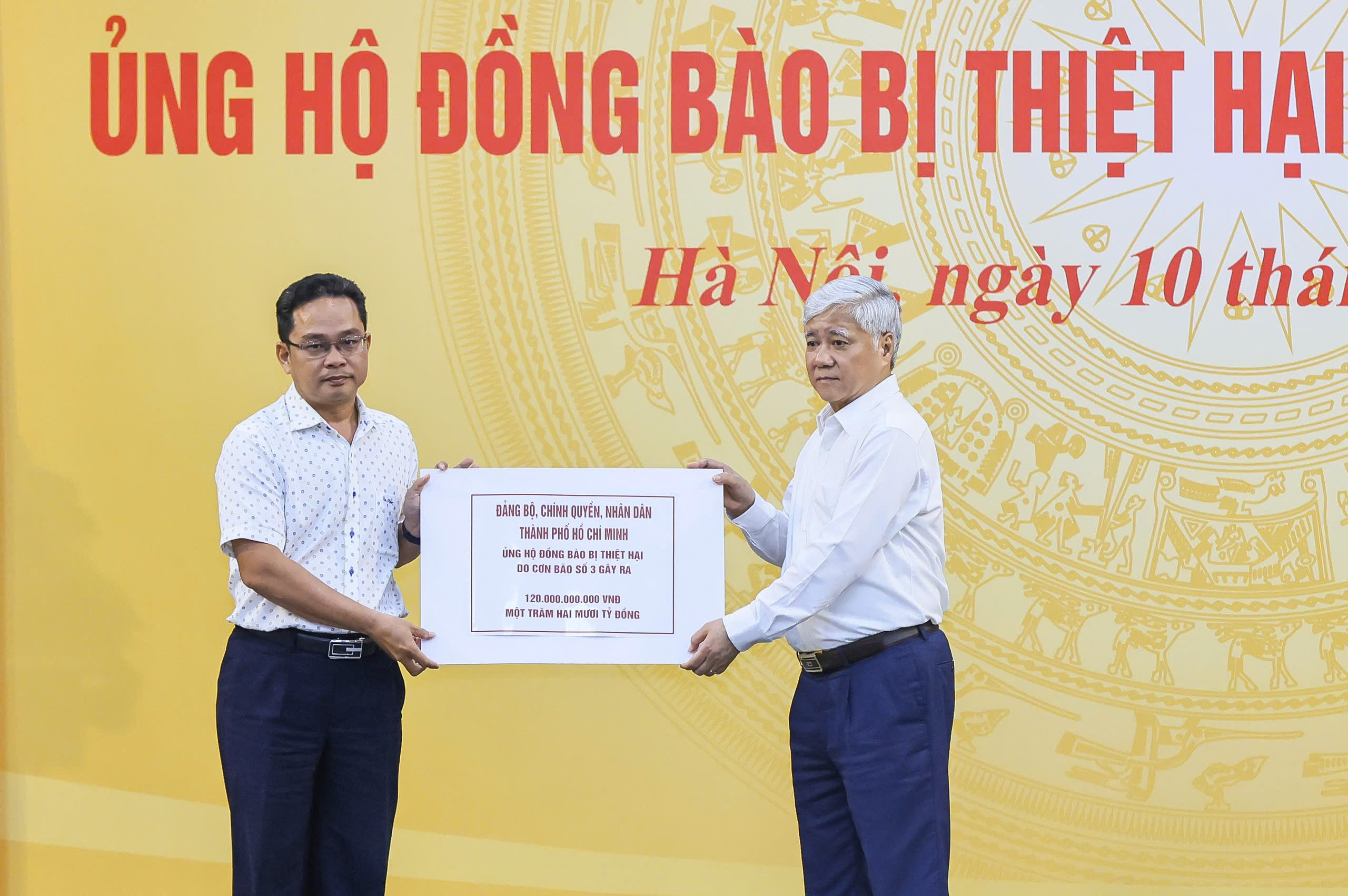 (ĐCSVN) - Tính đến 16h30 ngày 10/9/2024, Quỹ Cứu trợ Thành phố Hồ Chí Minh đã tiếp nhận ủng hộ của 93 tổ chức, cá nhân với tổng số tiền 343.051.555 đồng.