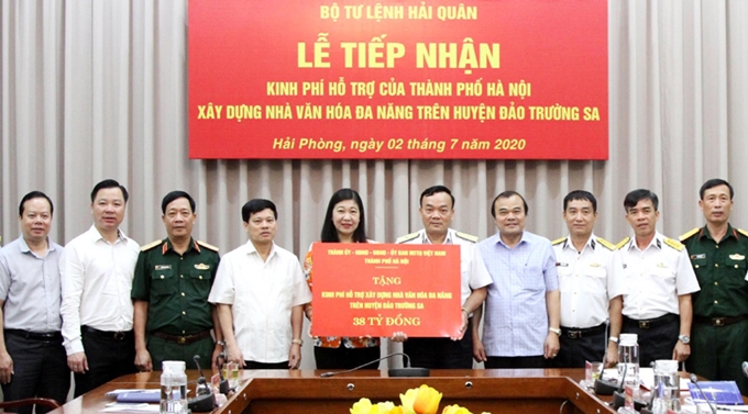 (ĐCSVN) - Thường trực Thành ủy Hà Nội yêu cầu Ủy ban MTTQ Việt Nam TP Hà Nội chủ trì phát động ủng hộ Quỹ năm 2021 để có nguồn kinh phí hỗ trợ xây dựng Nhà văn hóa đa năng tại đảo Thuyền Chài A thuộc quần đảo Trường Sa và các hoạt động “Vì biển, đảo Việt Nam”.