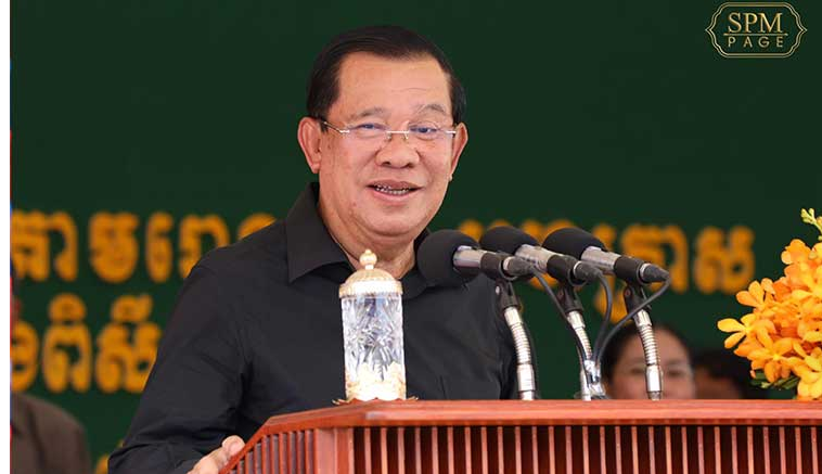 (ĐCSVN) – Ngày 5/6, Thủ tướng Campuchia Samdech Techo Hun Sen tin tưởng rằng quốc gia Đông Nam Á này sẽ thoát khỏi danh sách các quốc gia kém phát triển nhất vào năm 2027 nhờ vào nền hòa bình và ổn định chính trị.