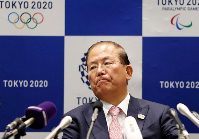  Olympic 2020 được tổ chức vào cuối tháng 7 năm sau 