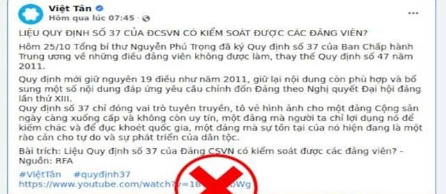 (ĐCSVN) - Ban Chấp hành Trung ương vừa ban hành Quy định 37-QĐ/TW về những điều đảng viên không được làm. Quy định này được đánh giá là phù hợp với công tác xây dựng, chỉnh đốn Đảng trong tình hình mới; thể hiện quyết tâm chính trị lớn của toàn Đảng trong việc phòng ngừa, ngăn chặn và đẩy lùi vi phạm trong đội ngũ đảng viên.