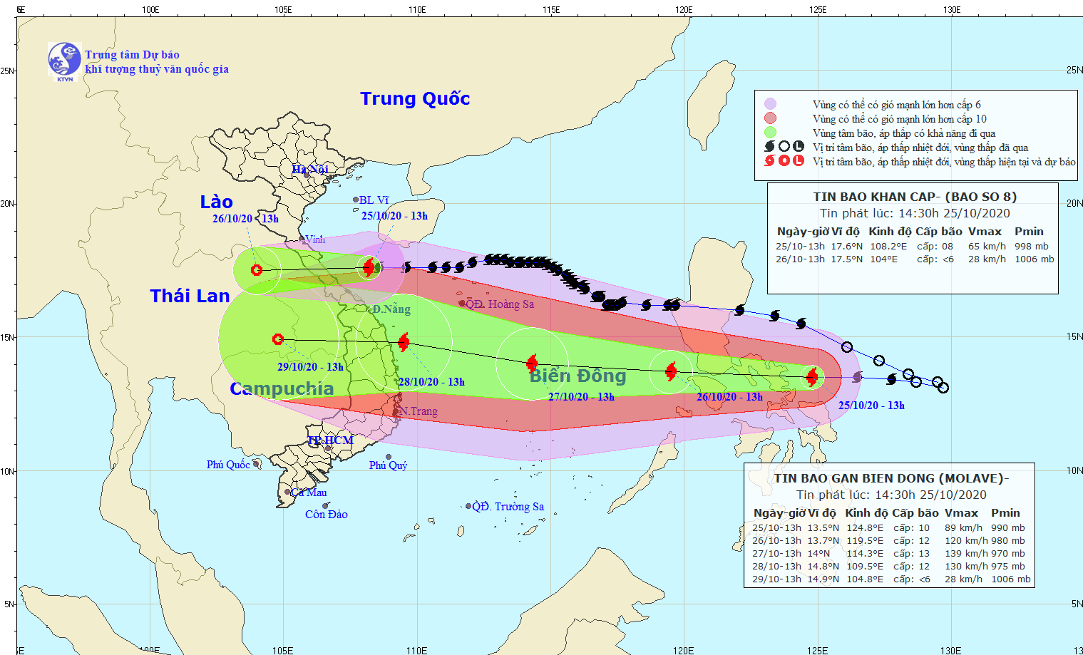 (ĐCSVN) - Bão số 8 đã suy yếu thành áp thấp nhiệt đới, bão số 9 (Molave) có cường độ rất mạnh và ảnh hưởng rộng đang hướng vào Biển Đông; tạm dừng tìm kiếm các nạn nhân tại khu vực sạt lở Thủy điện Rào Trăng 3; Việt Nam ghi nhận 8 ca mắc COVID-19 mới được cách ly ngay sau khi nhập cảnh; Philippines sơ tán gần 1.800 người để ứng phó với bão Molave là một số tin tức đáng chú ý trong ngày 25/10.