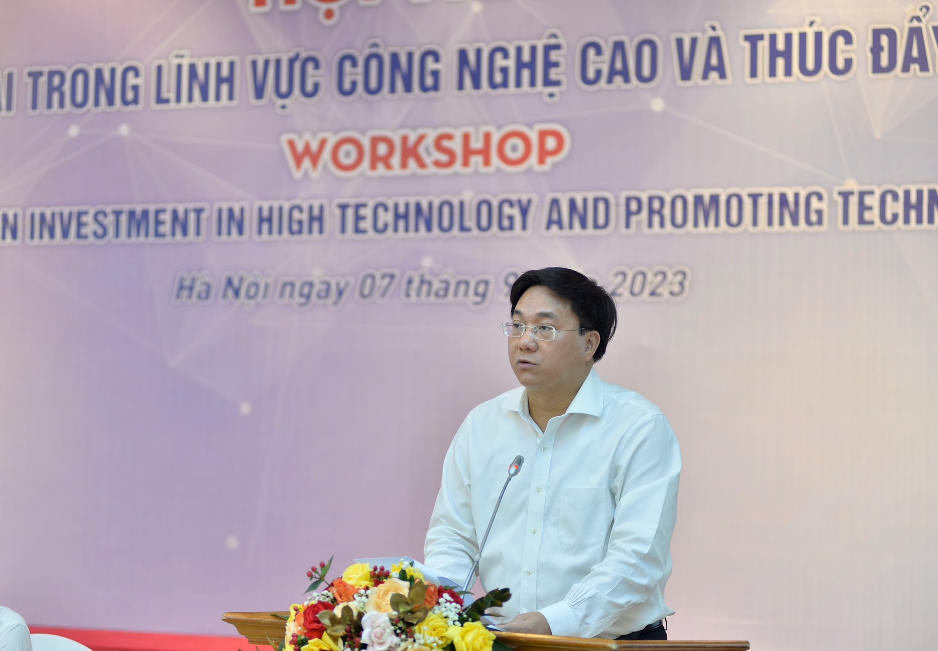 (ĐCSVN) - Là sự kiện quan trọng nằm trong chuỗi các hoạt động tổng kết 35 năm thu hút đầu tư nước ngoài tại Việt Nam, Hội thảo cho thấy cái nhìn tổng quan cũng như những định hướng mới trong việc thúc đẩy chuyển giao công nghệ thông qua đầu tư nước ngoài.