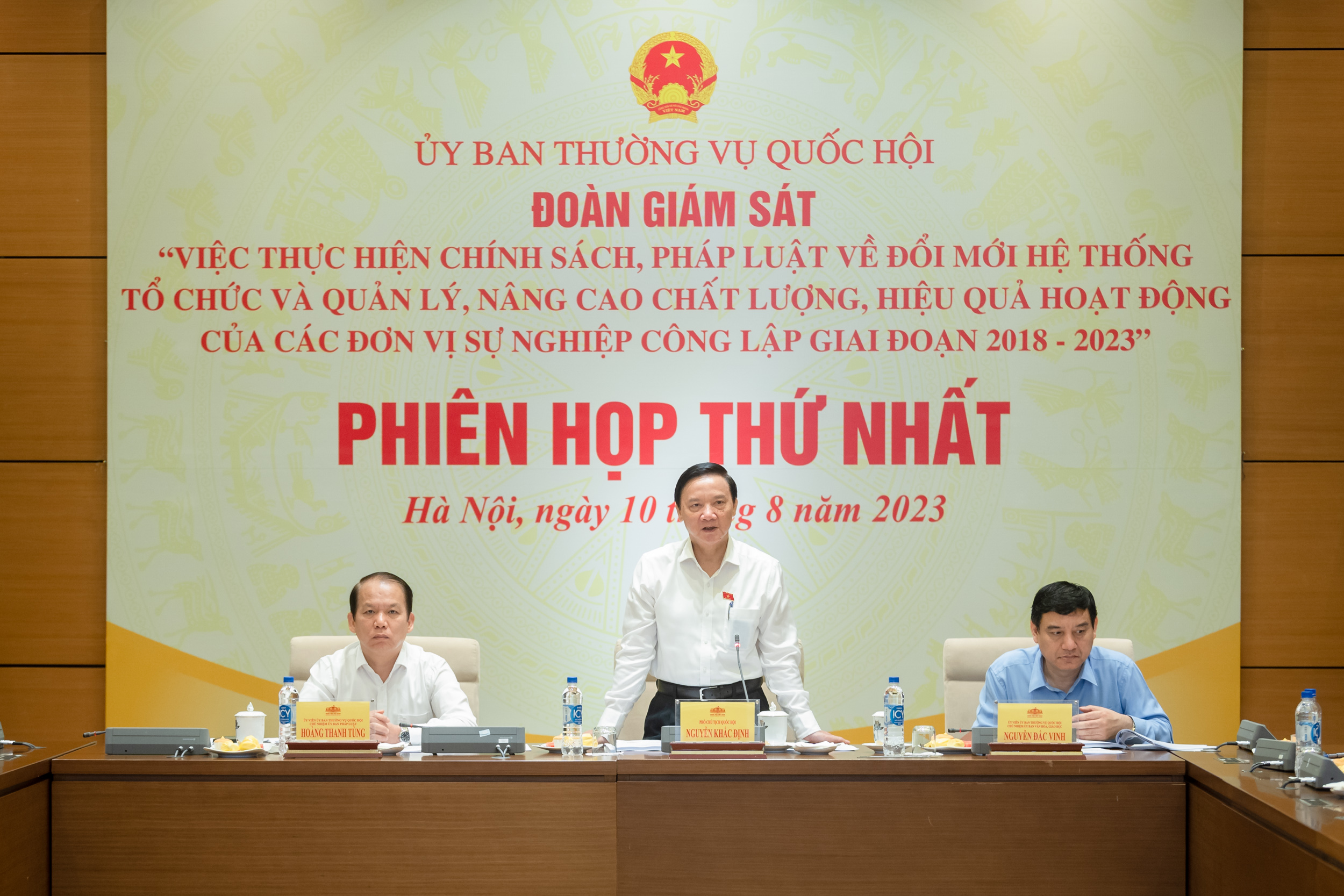 (ĐCSVN) - Đối tượng giám sát là Chính phủ, các Bộ, cơ quan ngang Bộ, cơ quan thuộc Chính phủ, Ủy ban nhân dân các tỉnh, thành phố trực thuộc trung ương. Các cơ quan, tổ chức có liên quan báo cáo việc thực hiện chính sách, pháp luật về đổi mới tổ chức và quản lý, nâng cao chất lượng, hiệu quả hoạt động của các đơn vị sự nghiệp công lập thuộc phạm vi quản lý.