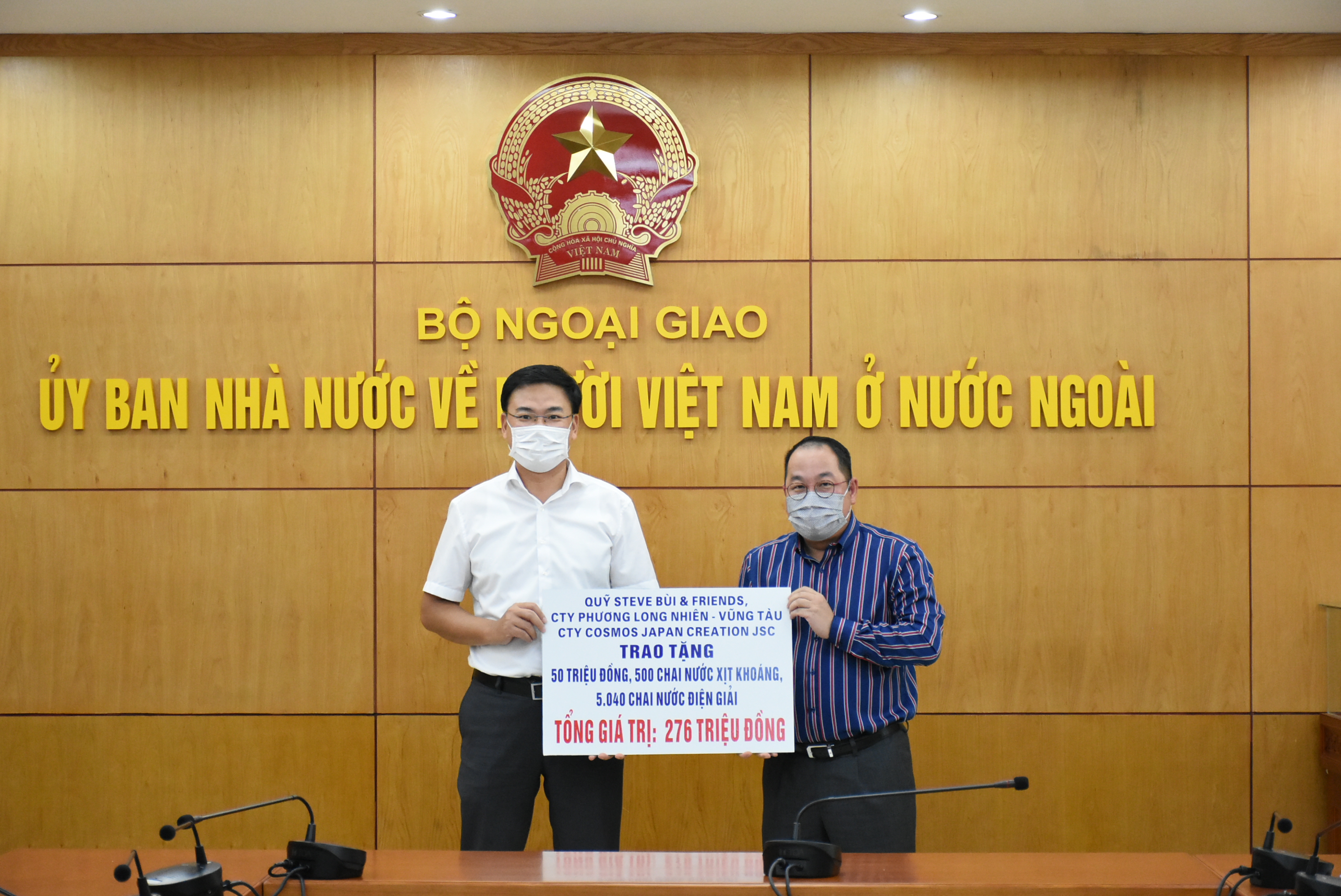 (ĐCSVN) – Thứ trưởng Bộ Ngoại giao, Chủ nhiệm Ủy ban Nhà nước về người Việt Nam ở nước ngoài Phạm Quang Hiệu khẳng định, những đóng góp vô cùng thiết thực và quý báu này của bà con kiều bào thể hiện nghĩa cử cao đẹp, tinh thần đoàn kết, tương thân tương ái, nghĩa đồng bào của dân tộc Việt Nam cùng quyết tâm chiến thắng đại dịch COVID-19.