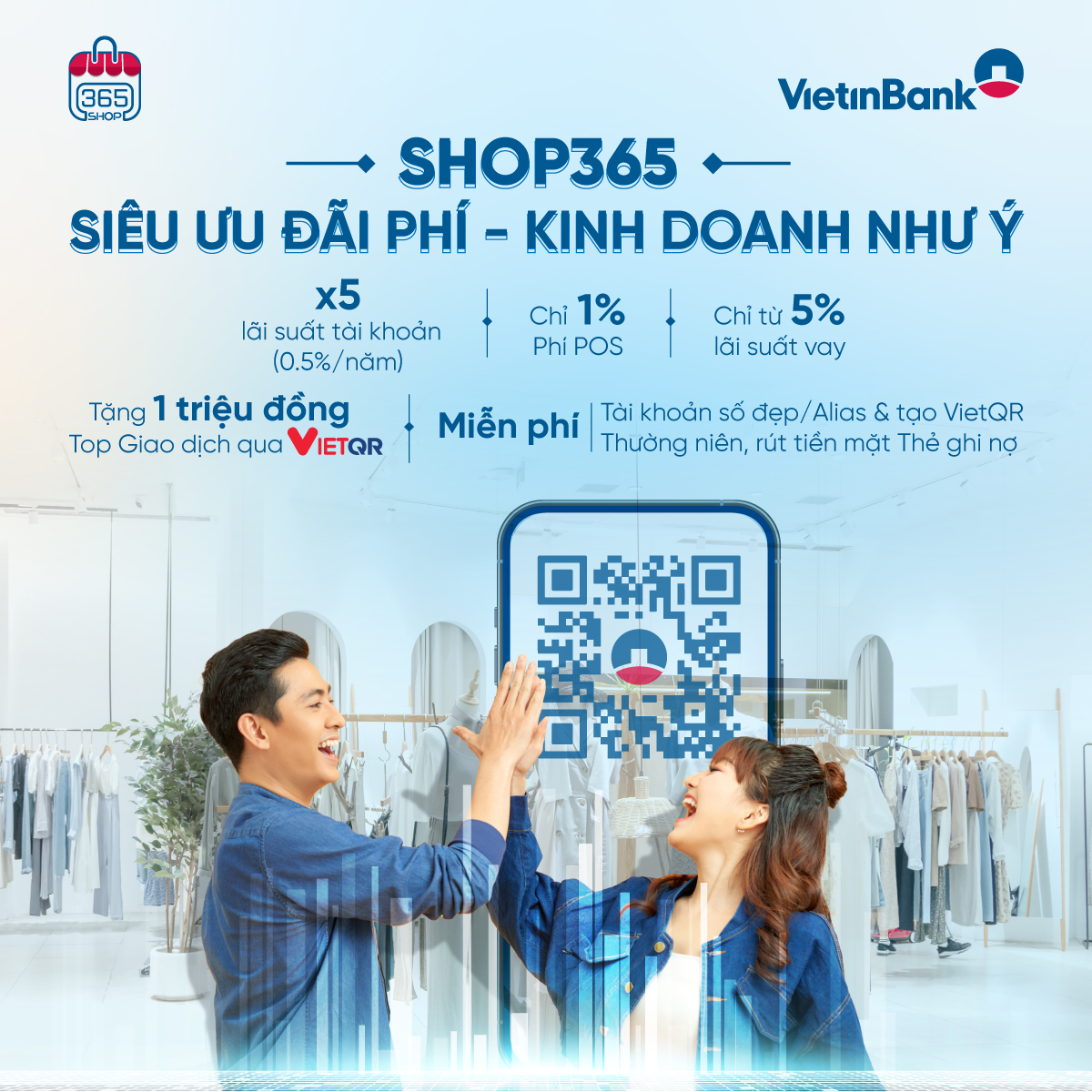 (ĐCSVN) - Từ ngày 16/04 đến 16/12/2024, VietinBank dành tặng khách hàng (KH) kinh doanh sản phẩm “Siêu ưu đãi lãi, phí” cùng vô vàn quà tặng bằng tiền và ấn phẩm VietQR hấp dẫn. 