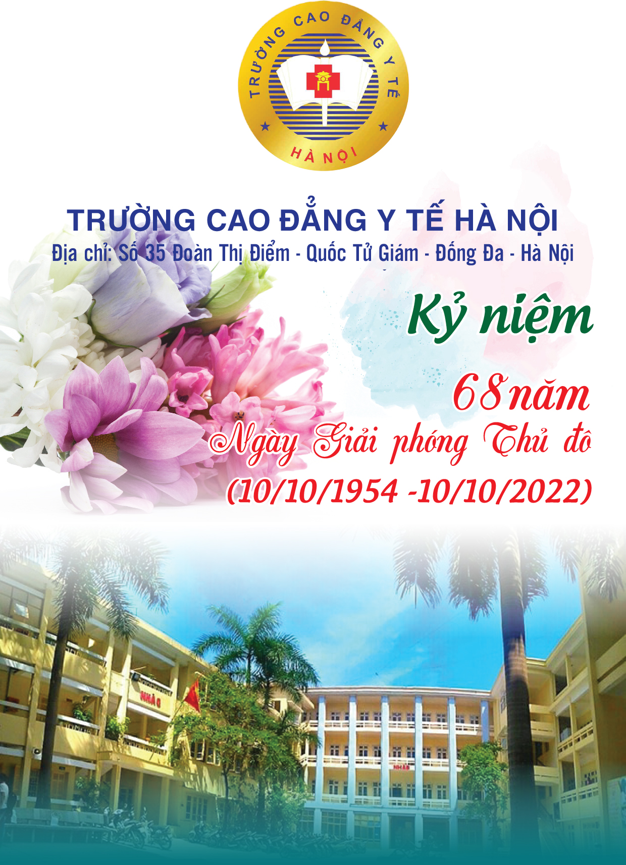 (ĐCSVN) - Trường cao đẳng Y tế Hà nội kỷ niệm 68 năm Ngày Giải phóng Thủ đô (10/10/1954 - 10/10/2022)