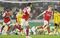 Arsenal trở lại ngôi đầu sau chiến thắng trước Wolves