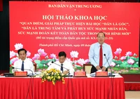 Sự lãnh đạo của Đảng phải hướng vào vị trí trung tâm là nhân dân