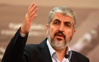 Hamas có thủ lĩnh mới