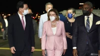 Trung Quốc triệu Đại sứ Mỹ để phản đối chuyến thăm Đài Loan của bà Nancy Pelosi