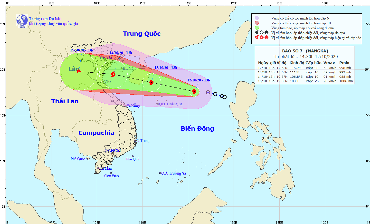 Bão số 7 vào Việt Nam, tâm bão có thể là tỉnh Thanh Hóa