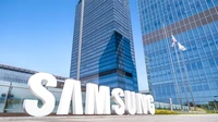 Samsung dẫn đầu bảng xếp hạng các thương hiệu hàng đầu Đông Nam Á năm 2024