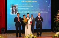 Giải thưởng Tạ Quang Bửu 2021 có 4 đề cử