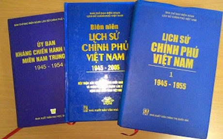  Thủ tướng Phạm Minh Chính làm Trưởng Ban Chỉ đạo biên soạn và xuất bản Lịch sử Chính phủ Việt Nam 