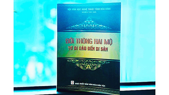  Từ di cảo đến di sản 